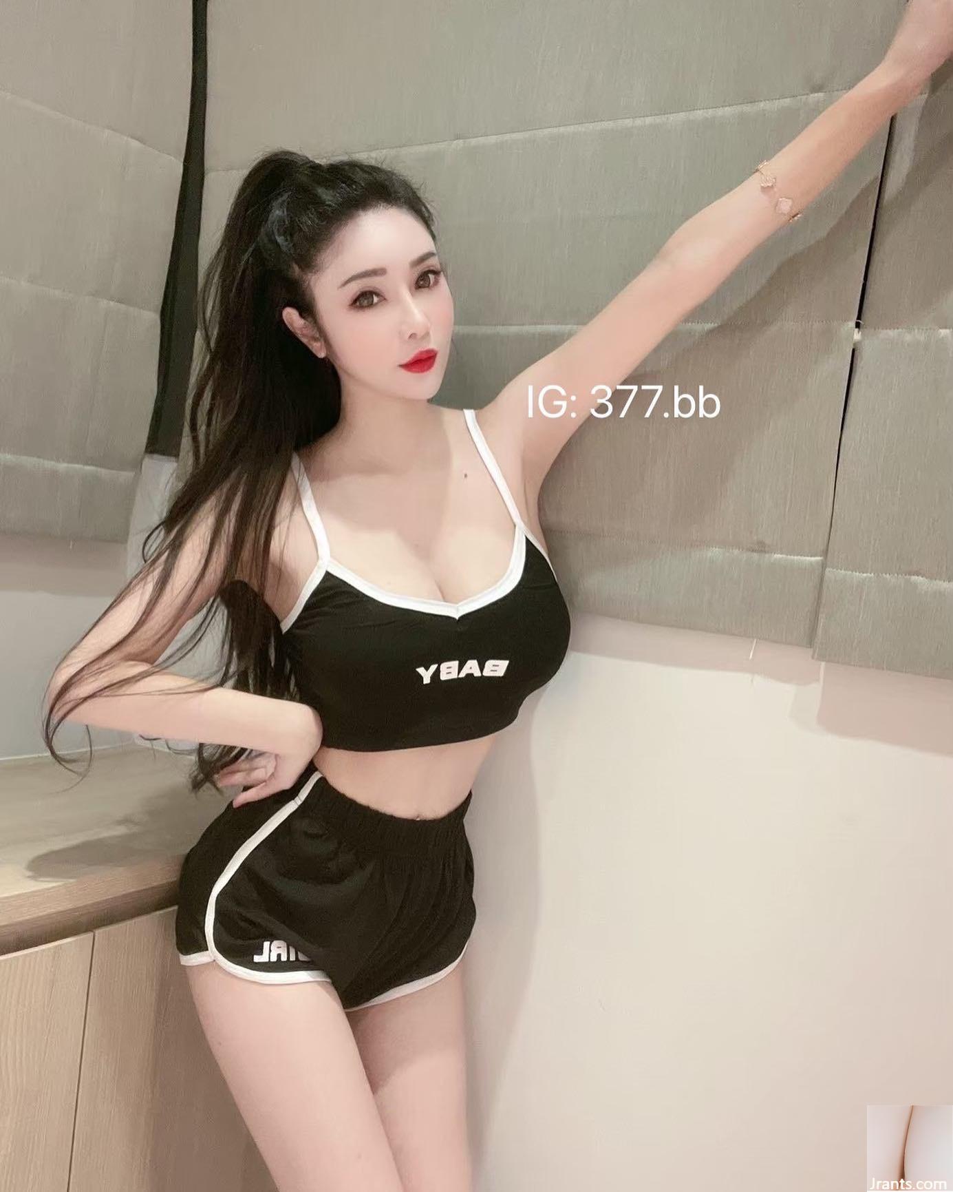 Super Fierce Pretty Girl “Chen Qiqi_377” Trang phục cắt thấp làm cho cư dân mạng cảm thấy say sóng (10p) - Ảnh 9