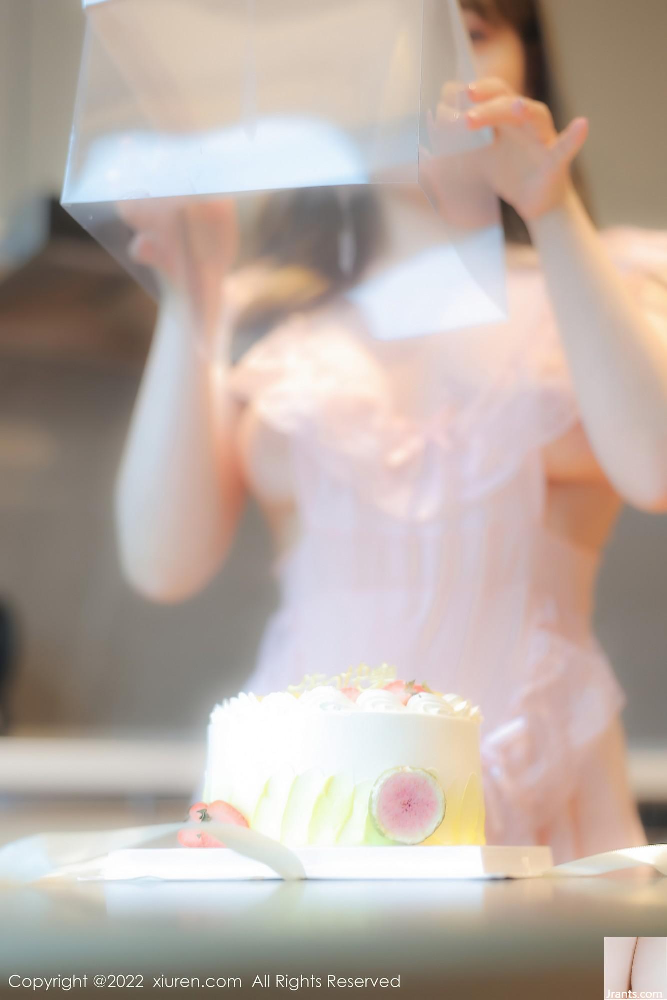 No.5497 Douban Sauce (90p) - Ảnh 15