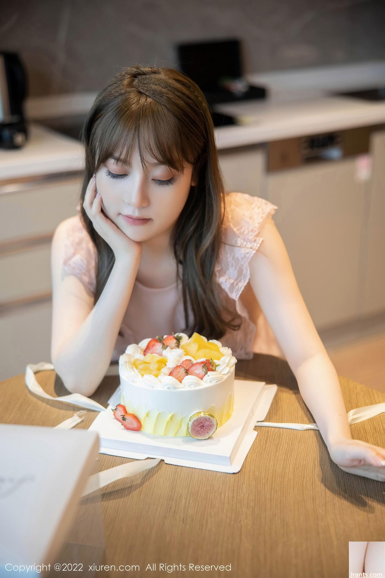 No.5497 Douban Sauce (90p) - Ảnh 17