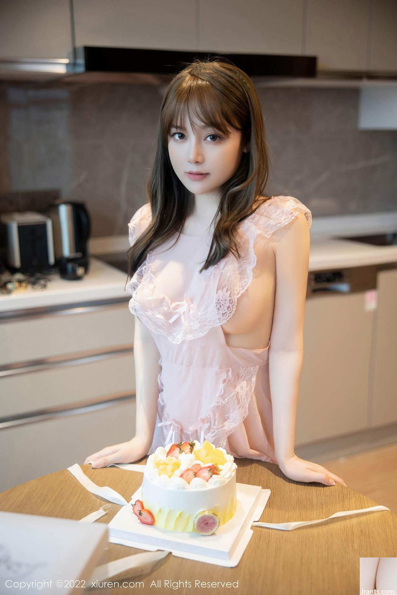 No.5497 Douban Sauce (90p) - Ảnh 18