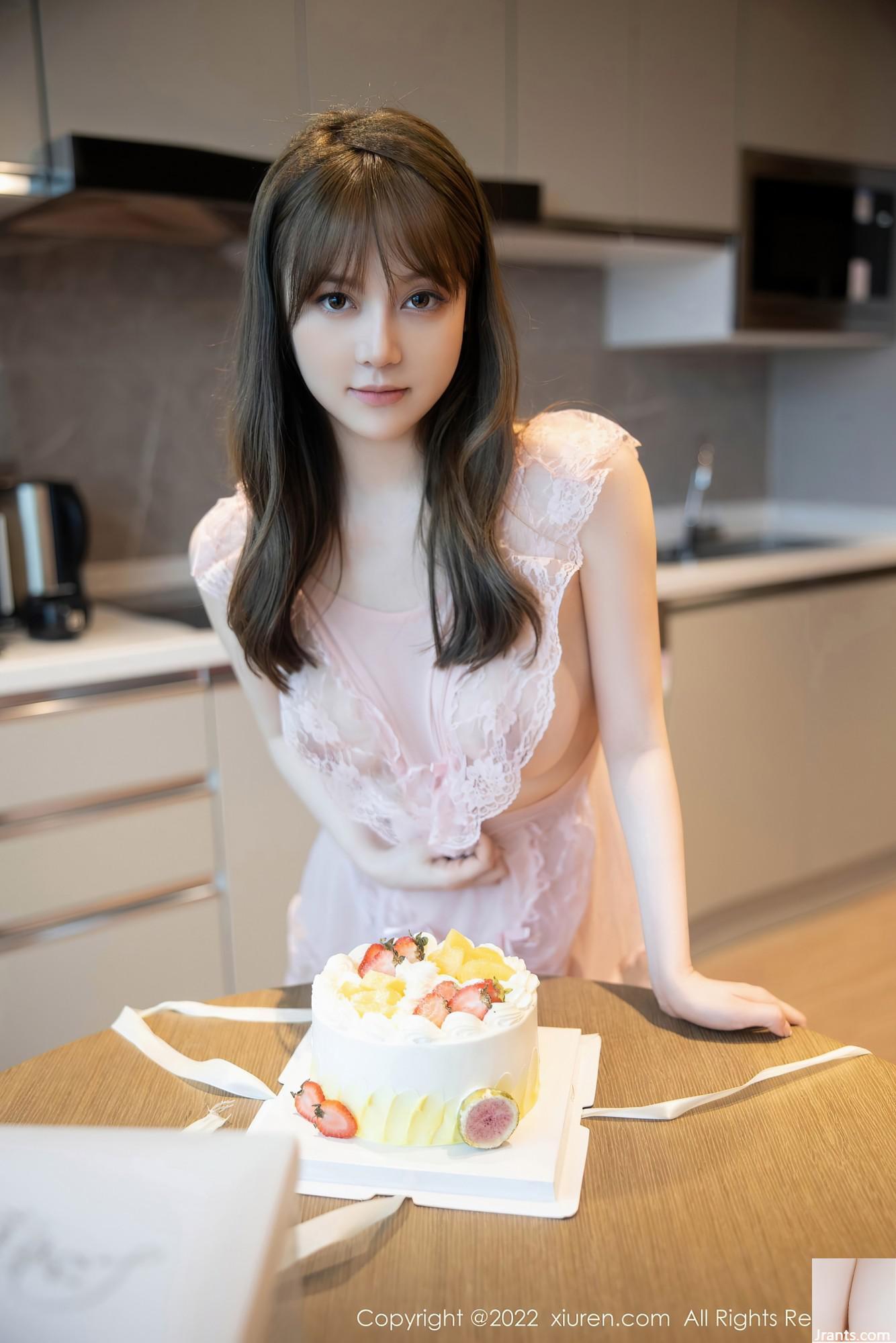 No.5497 Douban Sauce (90p) - Ảnh 19