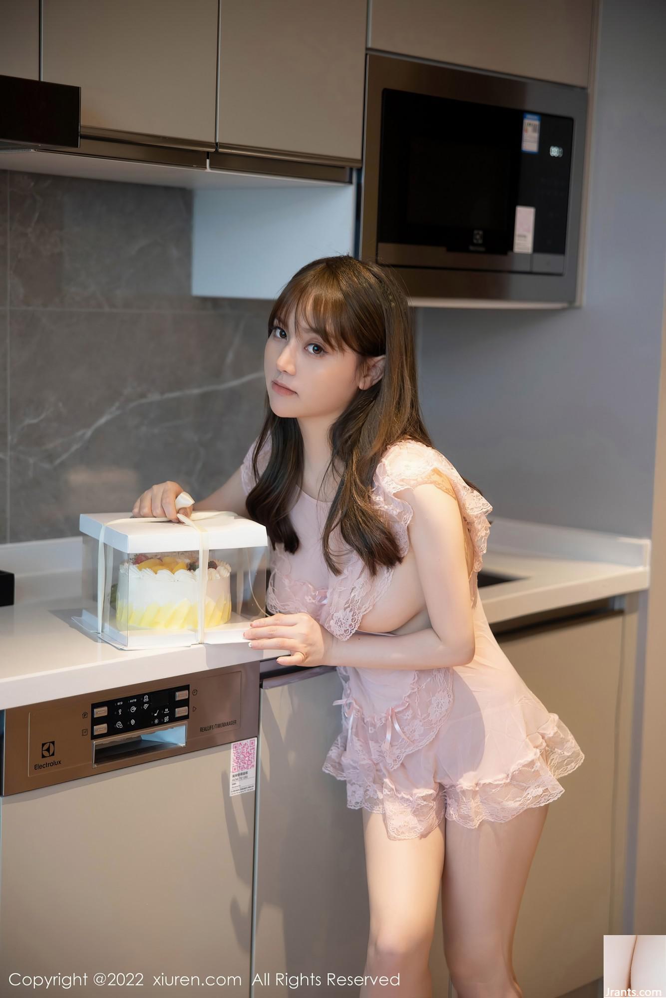 No.5497 Douban Sauce (90p) - Ảnh 7