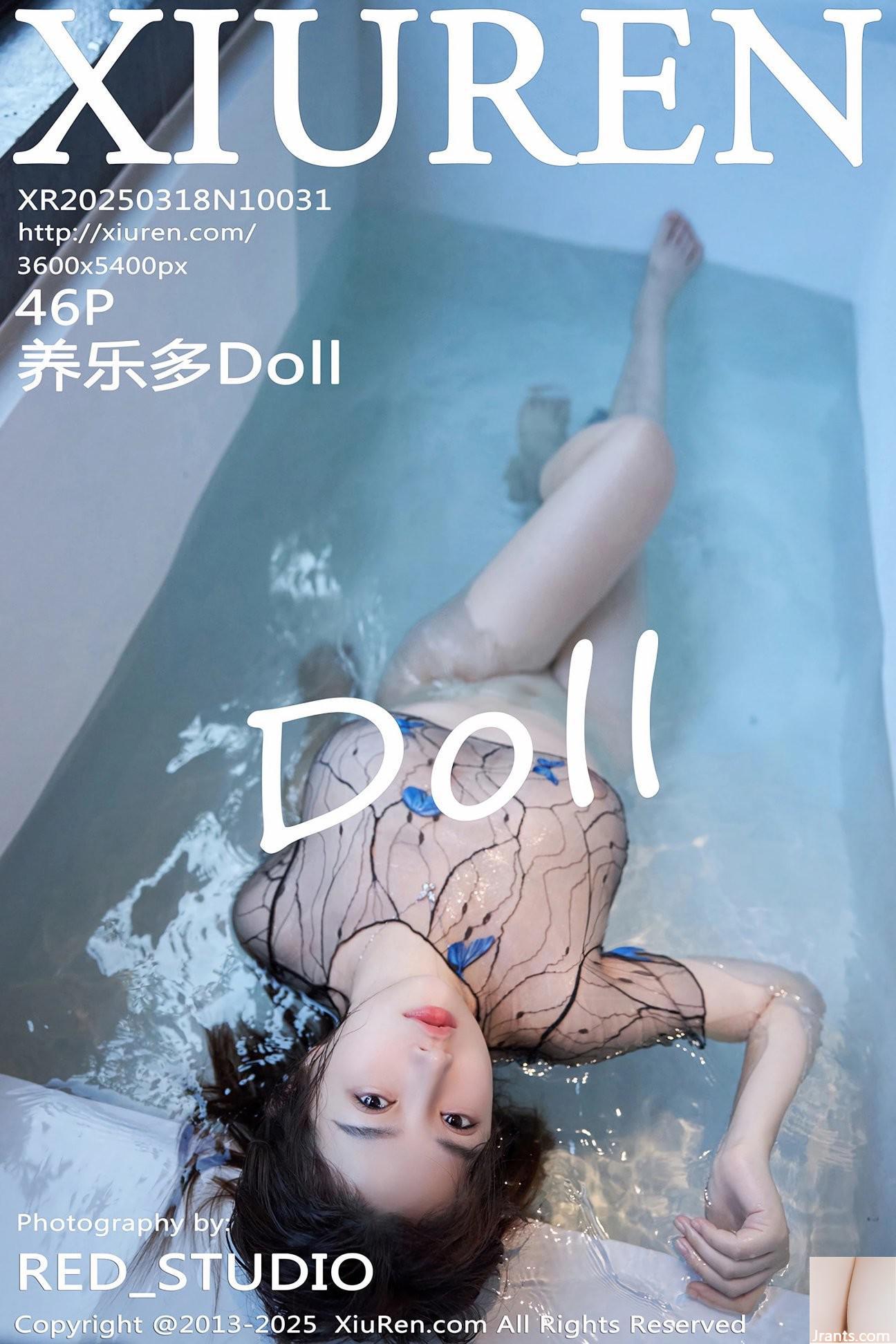 .XiuRen) 2025.03.18 Vol.10031 Yakka Doll Full Phiên bản Phiên bản (46p)