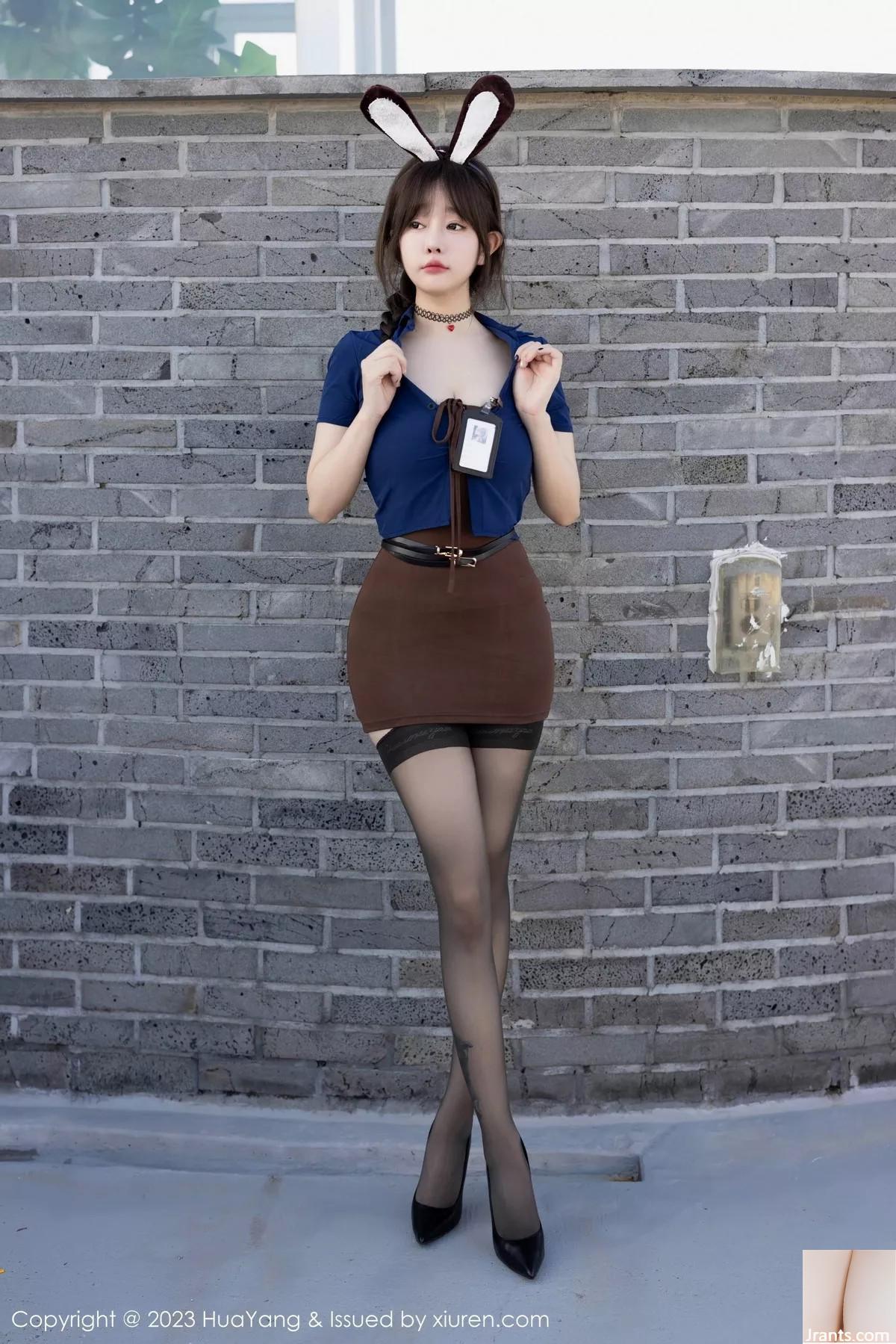 .XiaoYu) Ảnh HD 2022.12.01 Vol.916 Wang Xinya (92p) - Ảnh 2