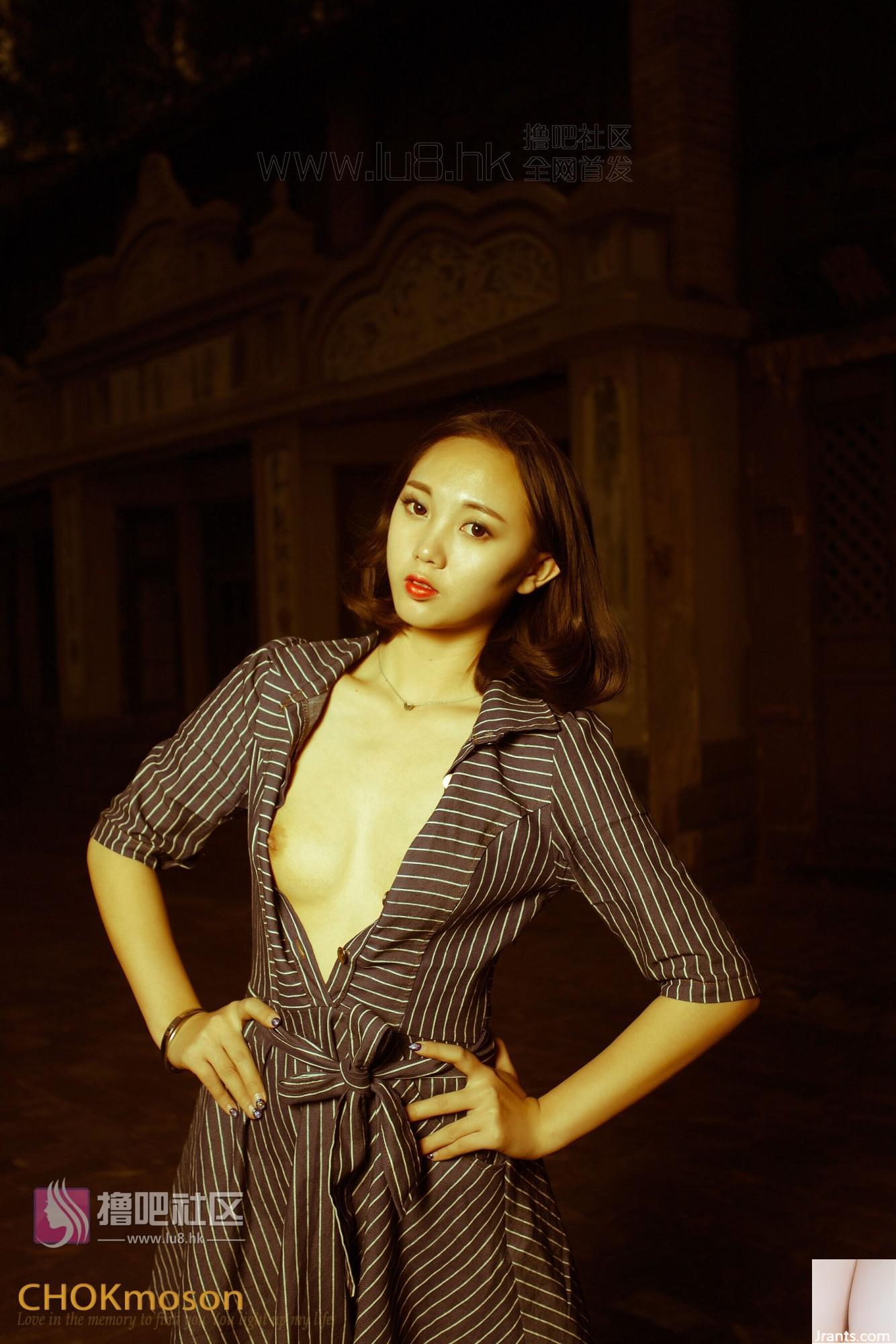 (CHOKmoson hết hồn) Bóng ma thành cổ (109P) - Ảnh 12