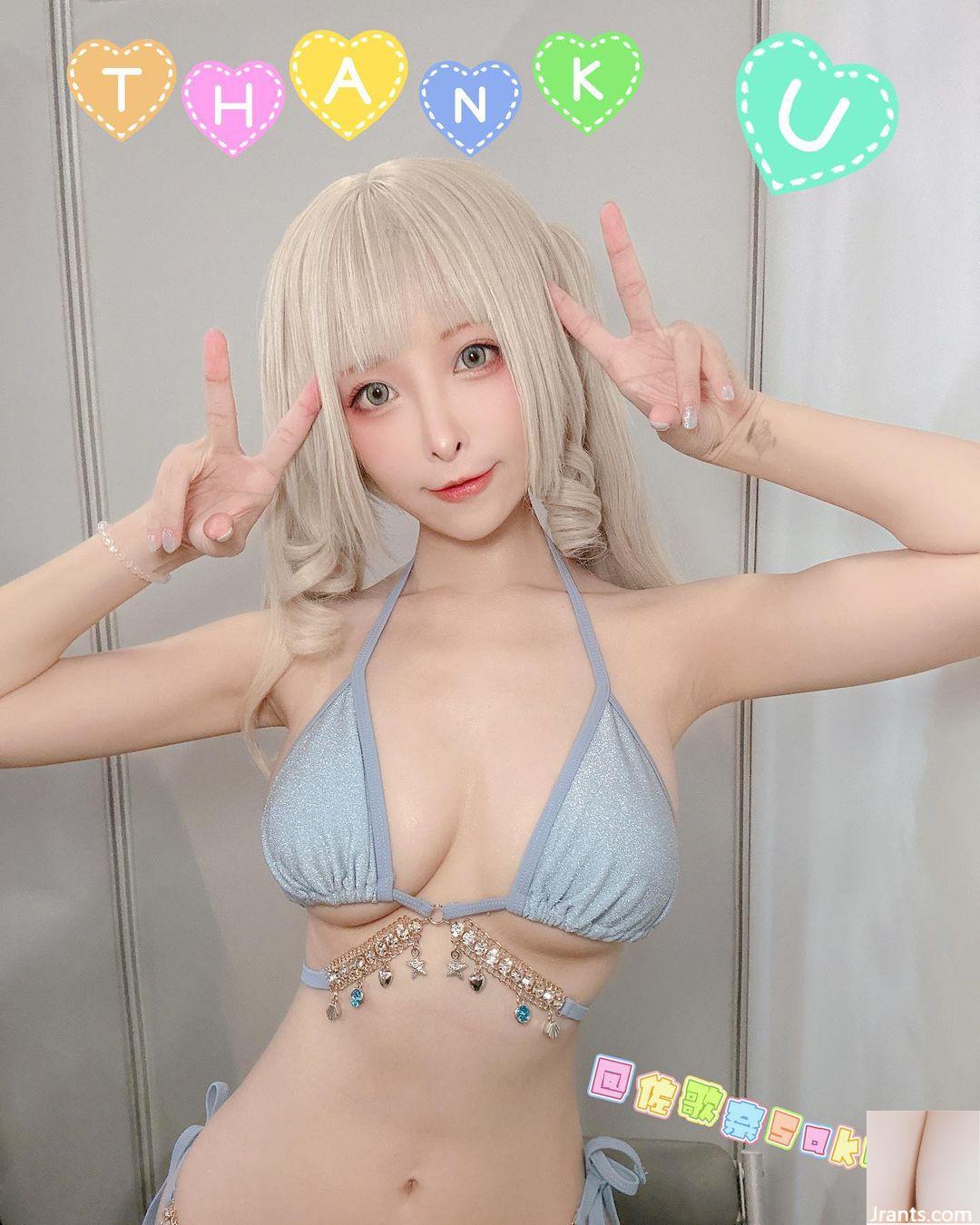 “Sagona” cho thấy một cơ thể đầy đặn và nóng bỏng, da trắng và mềm mại, và cực kỳ đẹp mắt (10p) - Ảnh 10