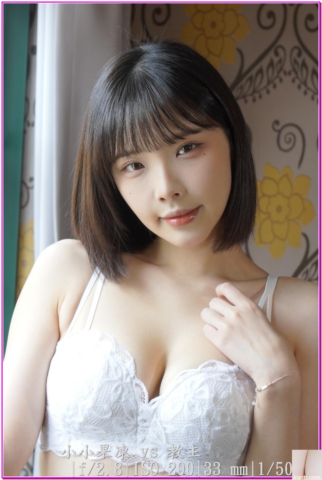 Vicky Master, The Master, thể hiện sự quyến rũ của mình bằng cách chia giường mà không gian lận (28p) - Ảnh 2