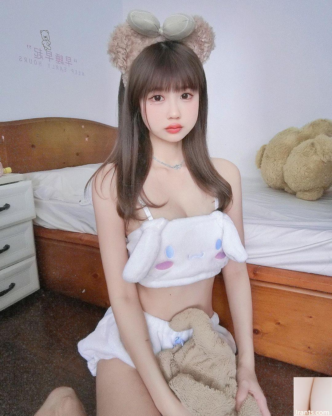 “Nụ cười” của cô gái ngọt ngào nhất của cô gái dễ thương “Yu Yu” có bộ ngực ham muốn nhất và ít nhất (10p) - Ảnh 4