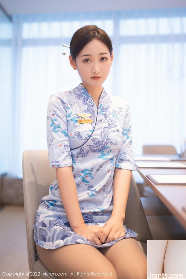 .XiuRen) Ảnh HD 2022.02.07 No.4552 Tang Anqi 65p) - Ảnh 4