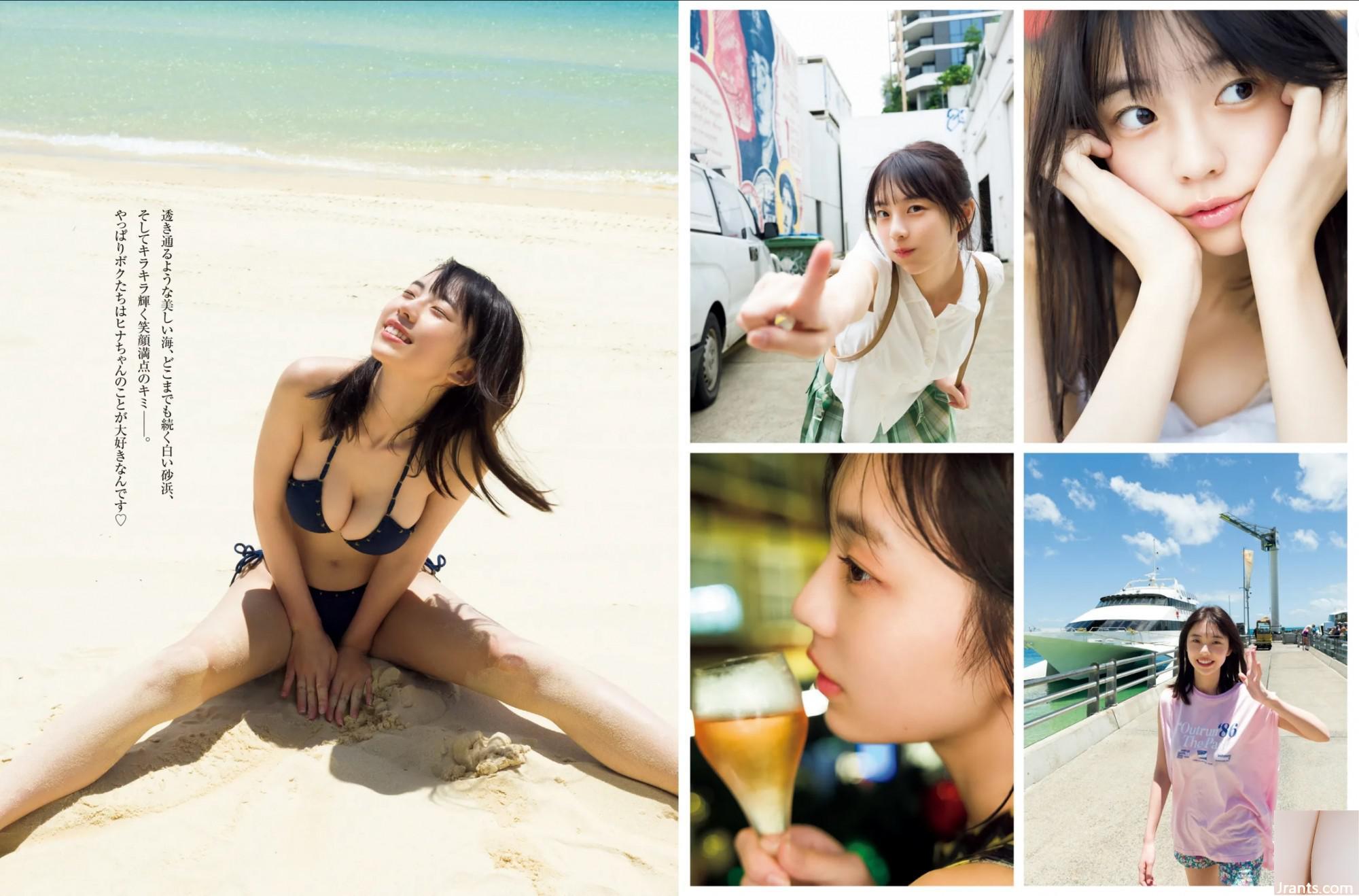 Kikuchi Hina: Một nữ thần rực rỡ hơn bạch kim (25p) - Ảnh 2