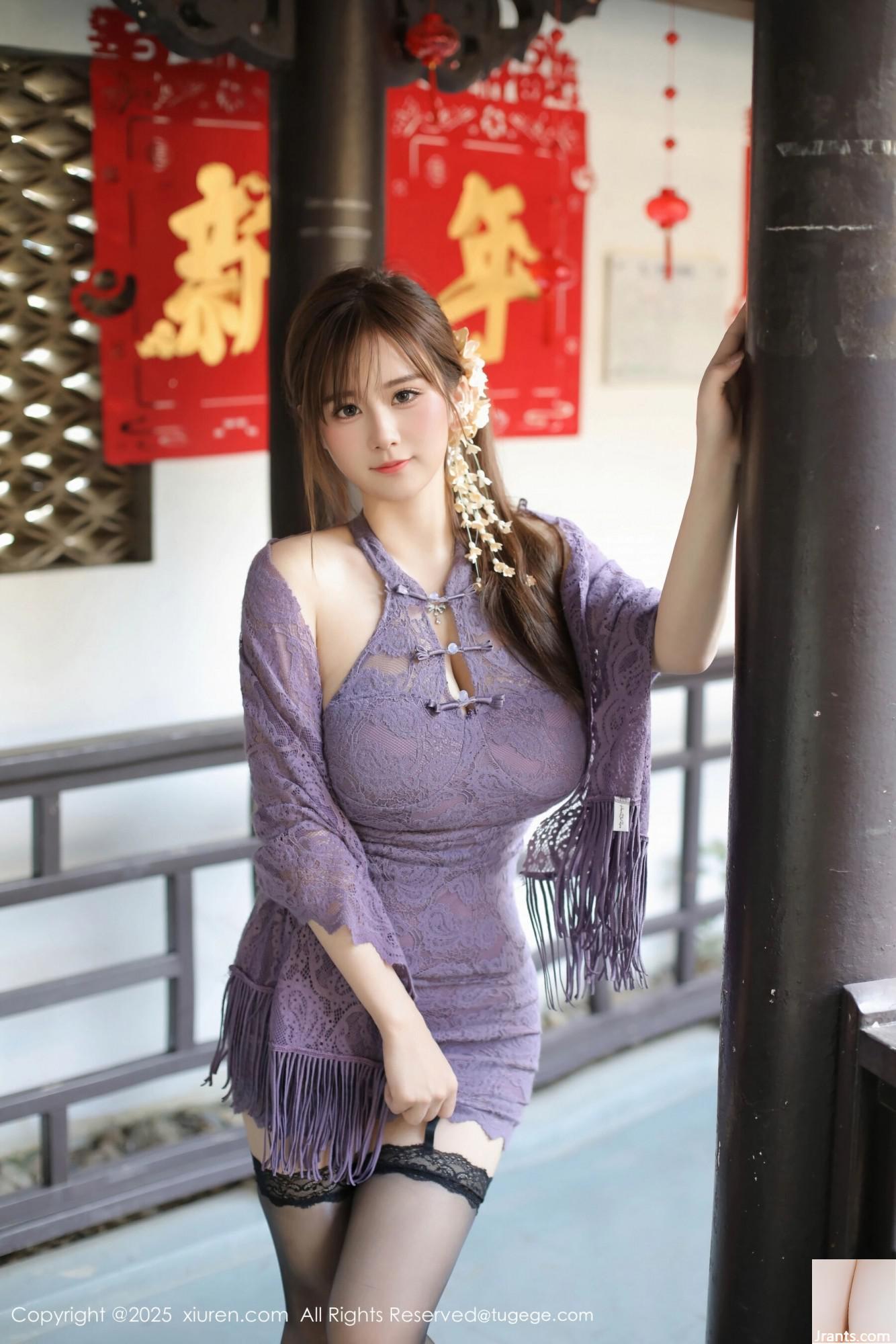 .XiuRen) 2025.03.11 Vol.9997 Xiao Rou Mu Mi Phiên bản đầy đủ Phiên bản (79p) - Ảnh 2