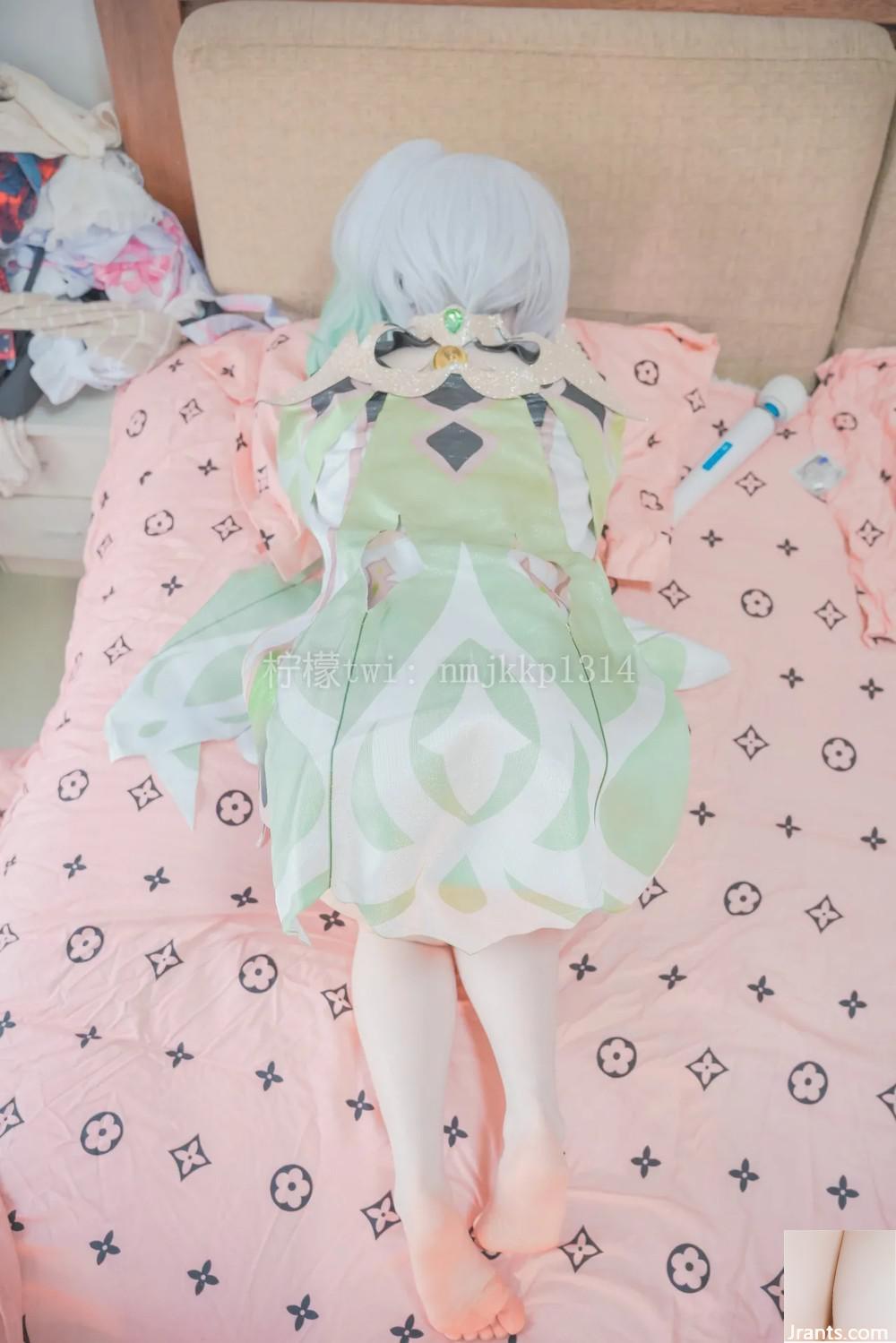 Tea Lemon Mio Nahida – Tác động của Genshin - Ảnh 10