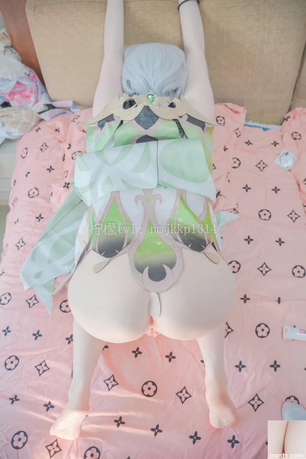 Tea Lemon Mio Nahida – Tác động của Genshin - Ảnh 14