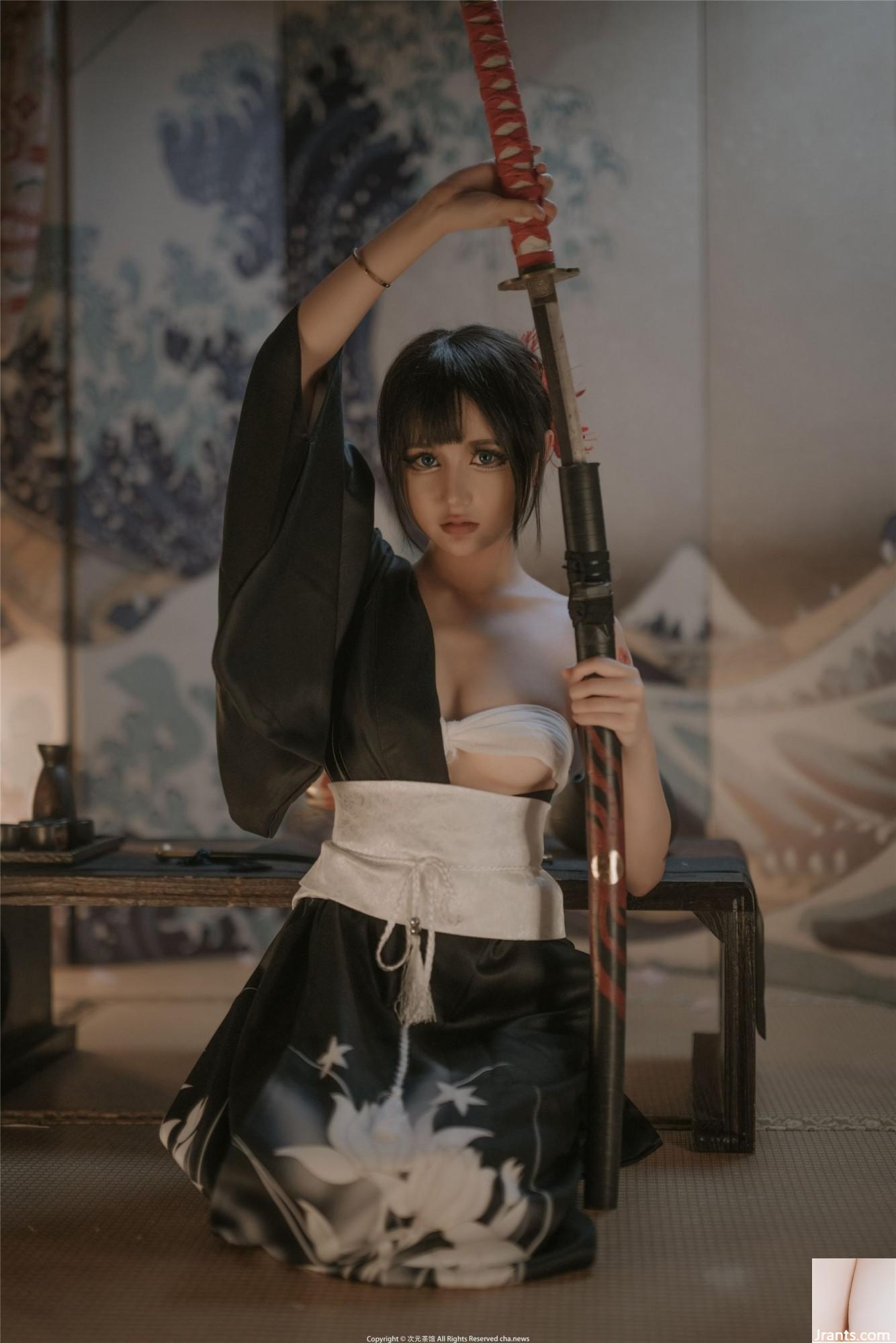 Dandan của bạn “Da thế giới ngầm? (Ke? (38p)