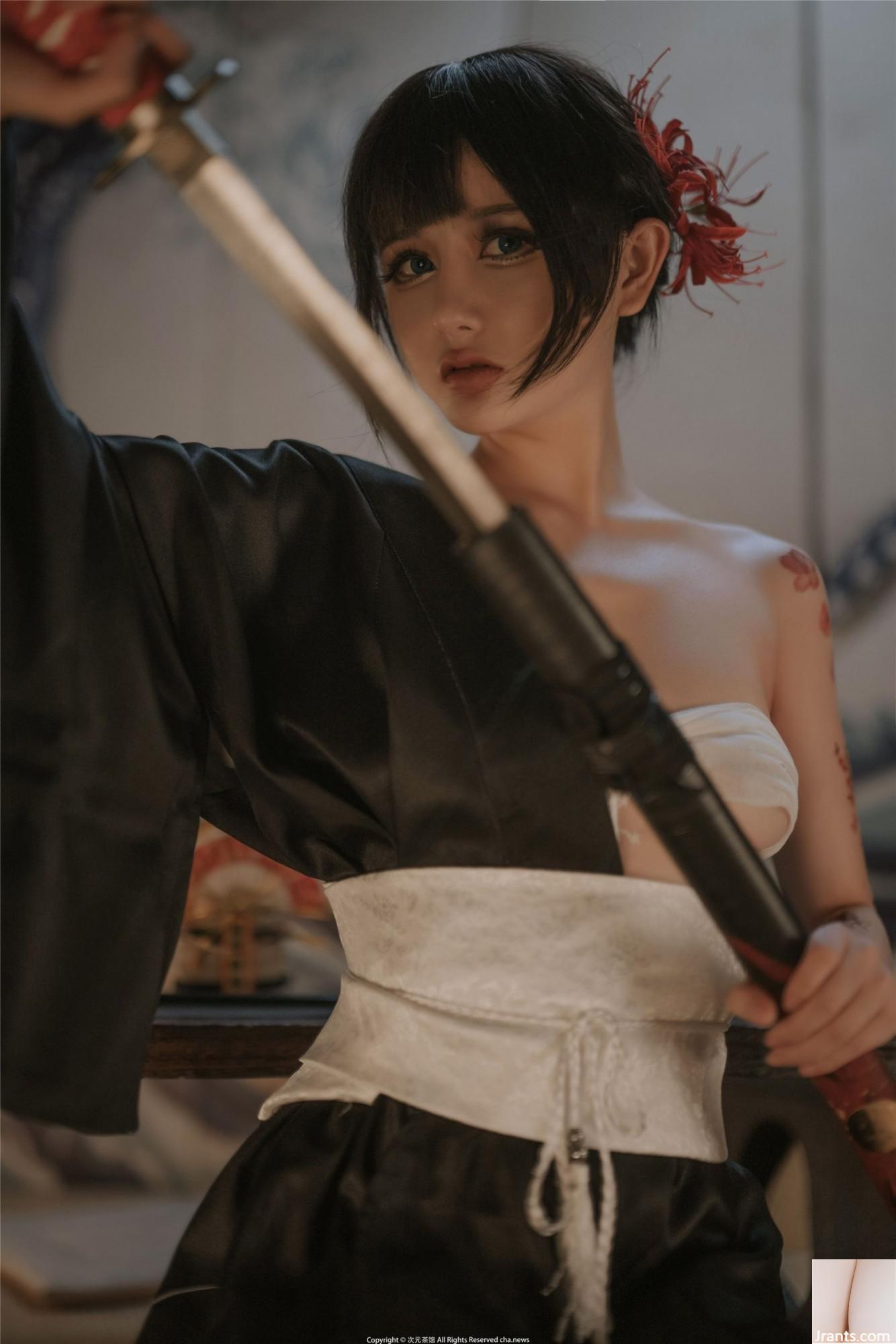 Dandan của bạn “Da thế giới ngầm? (Ke? (38p) - Ảnh 2