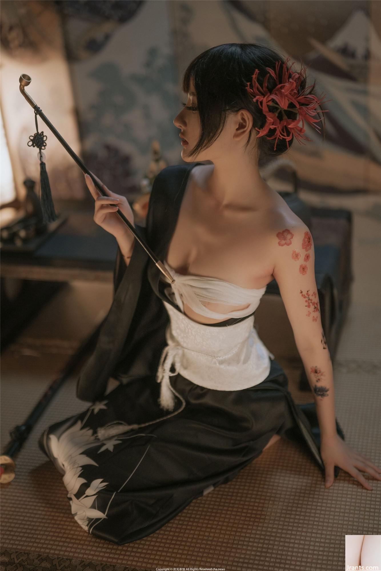 Dandan của bạn “Da thế giới ngầm? (Ke? (38p) - Ảnh 3