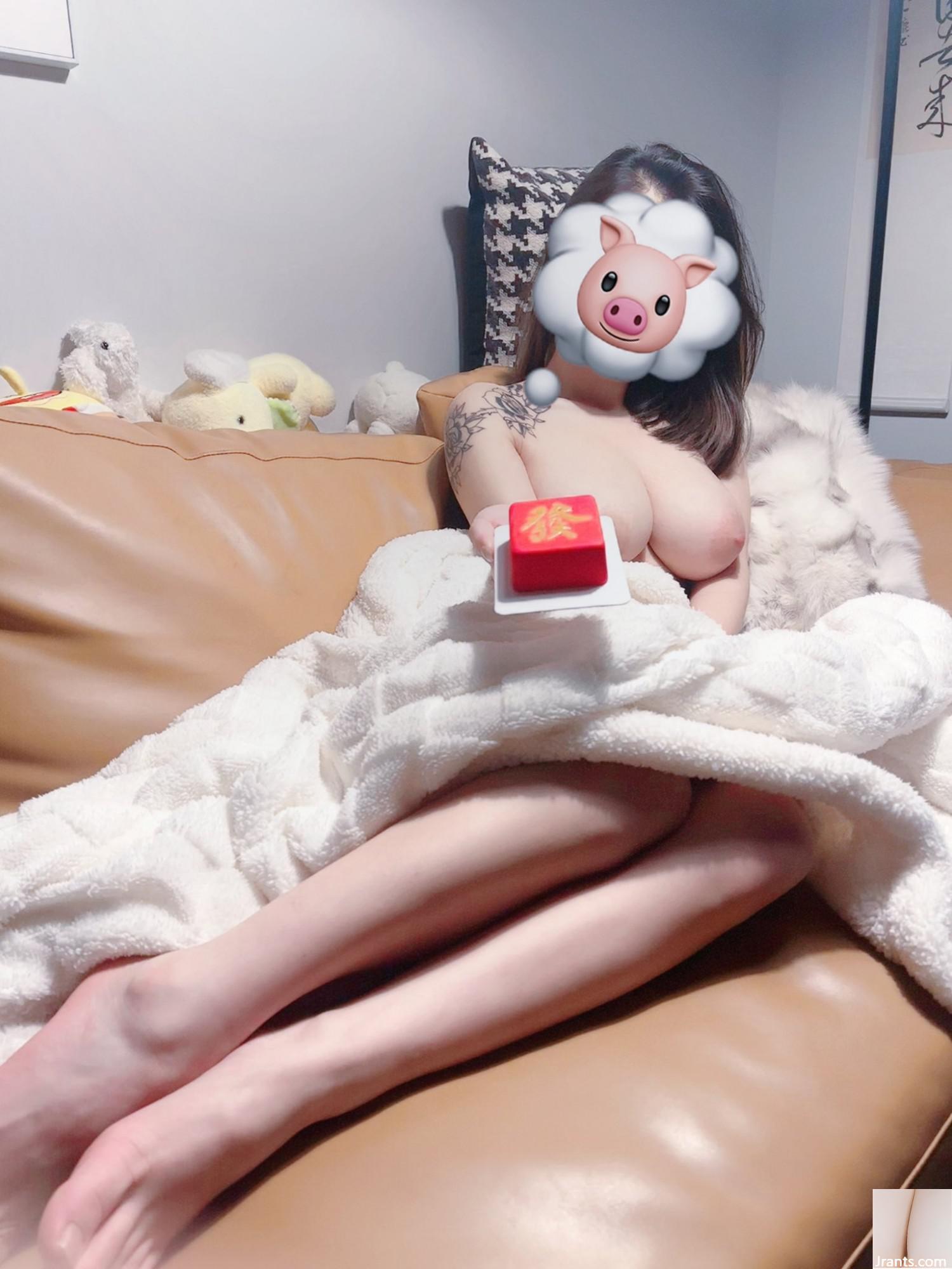 (Vẻ đẹp Twitter)@Chen17_7 (36P) - Ảnh 18