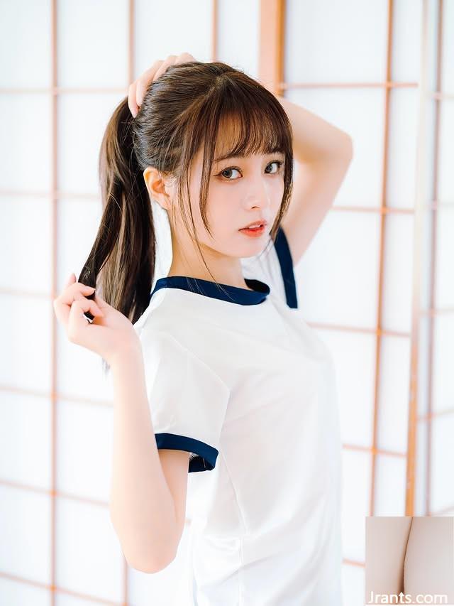 Nữ thần “Pei ni - Ảnh 2