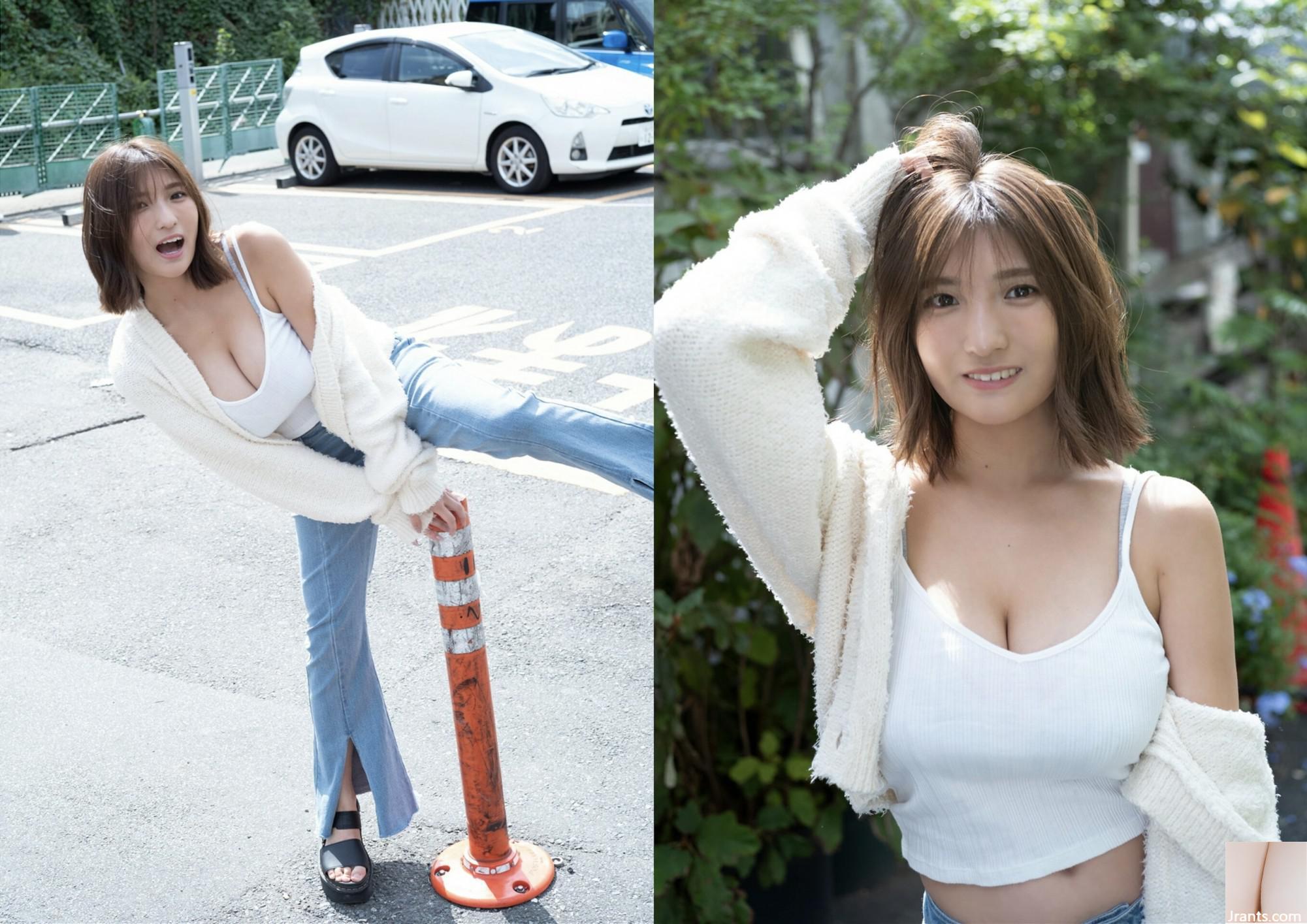 Yuki Mida “Thánh” (30p)