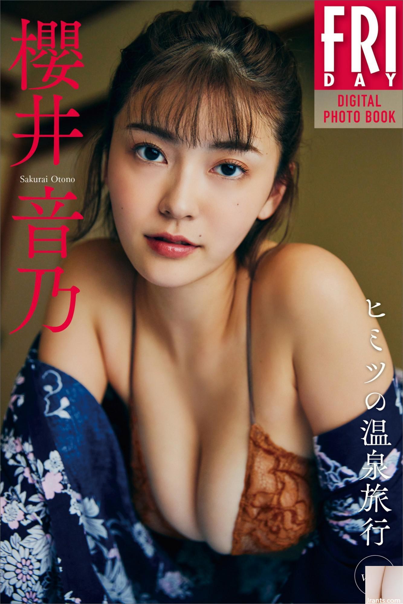 (Sakurai Ino) Lượng sữa tròn không giới hạn được phát hành! Đường cong nóng là điên (11p) - Ảnh 7