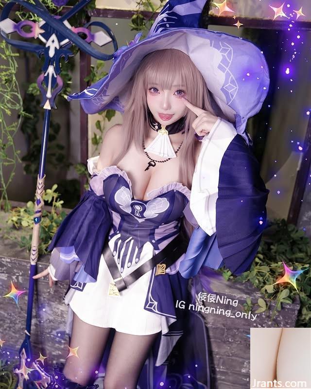 Vị trí ngọt ngào “六 ning” ngọt ngào là siêu bắt mắt và tuyệt vời (10p) - Ảnh 3