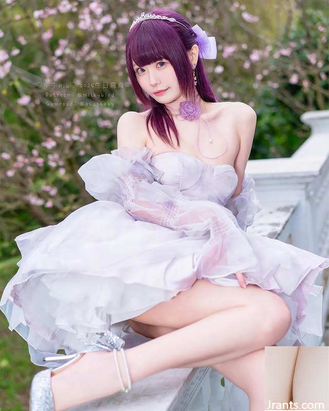 “Niu Niu” tự hào khiến mọi người không thể nhìn đi chỗ khác (10p) - Ảnh 5