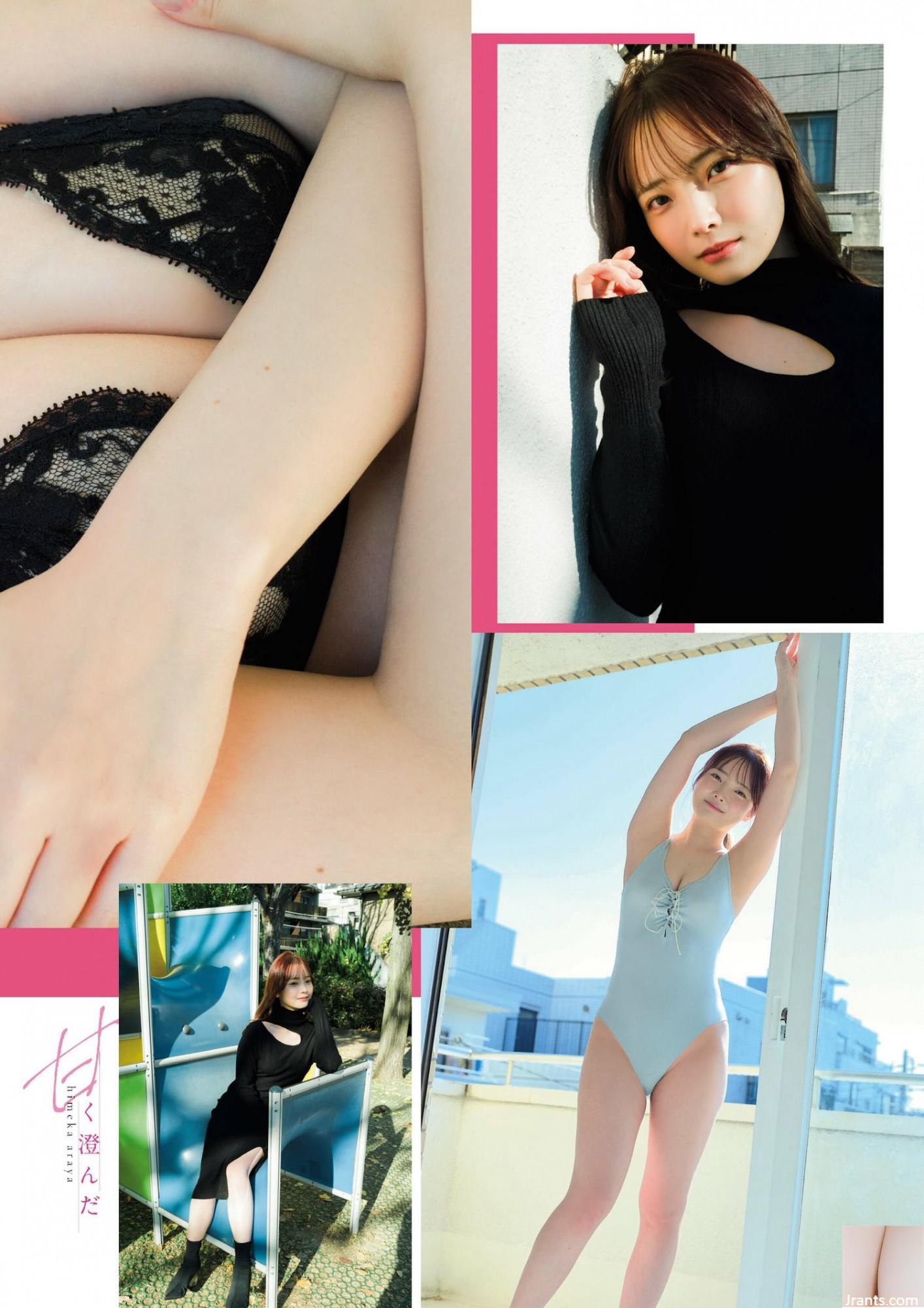 (Shintani Hikaru) Sự quyến rũ thể chất quyến rũ ….. nó rơi vào một cái gì đó vô tình (11p) - Ảnh 3