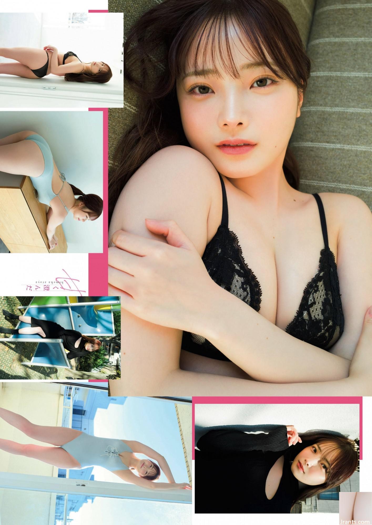 (Shintani Hikaru) Sự quyến rũ thể chất quyến rũ ….. nó rơi vào một cái gì đó vô tình (11p) - Ảnh 4