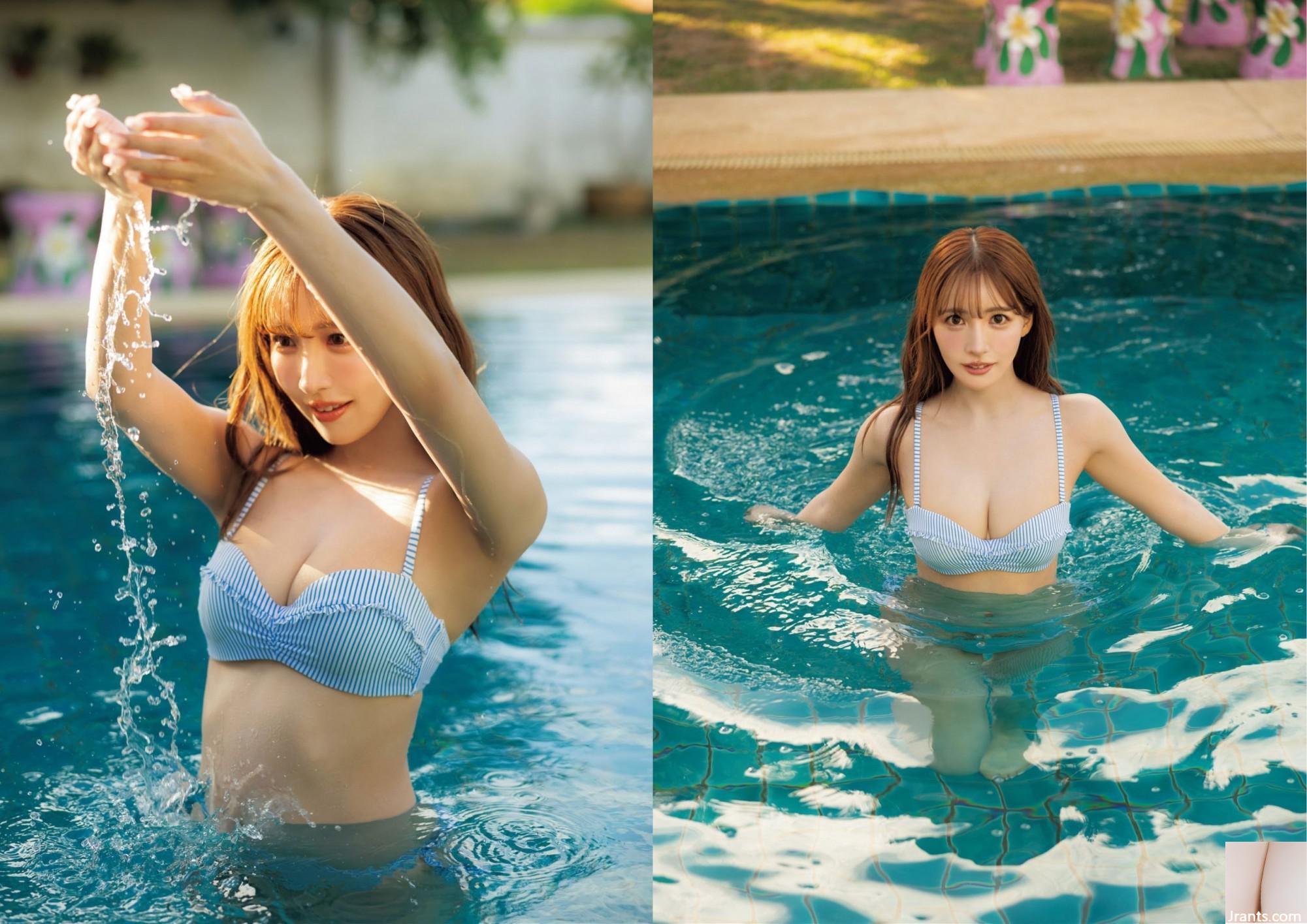 Album ảnh Yua Mikami “Last Your” (52p) - Ảnh 15