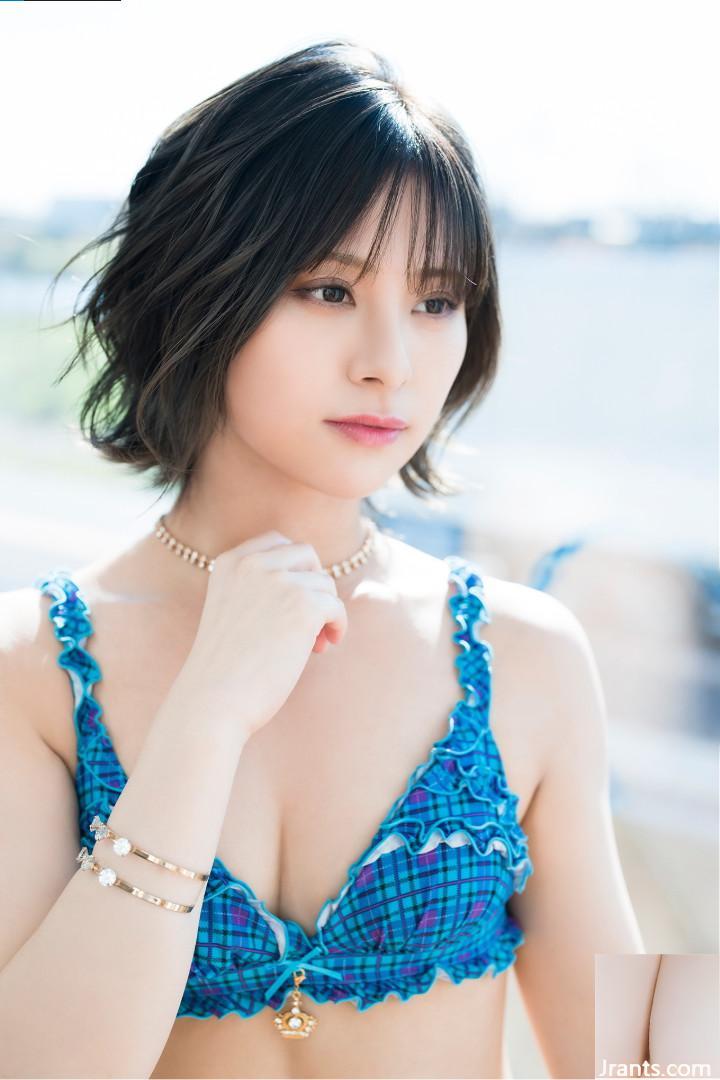 Sato Shiori: Cuộc phiêu lưu của người phụ nữ (66p)