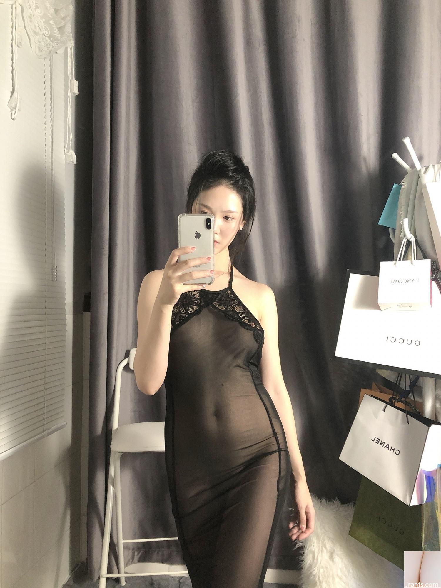 Dou Niang-Li Shi-Perspective (15p) - Ảnh 5