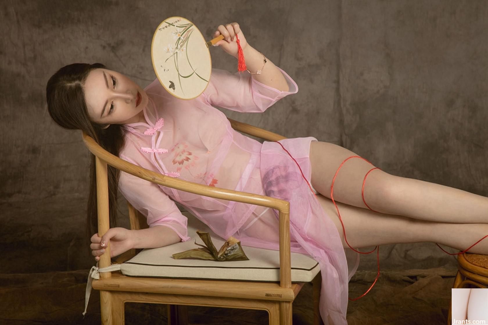 “Đêm Zongyue” của Chuchu (60p) - Ảnh 15