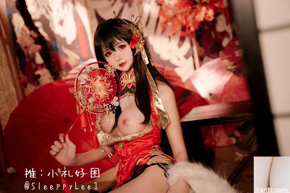 Món quà nhỏ thật buồn ngủ Phượng hoàng lớn - Ảnh 2