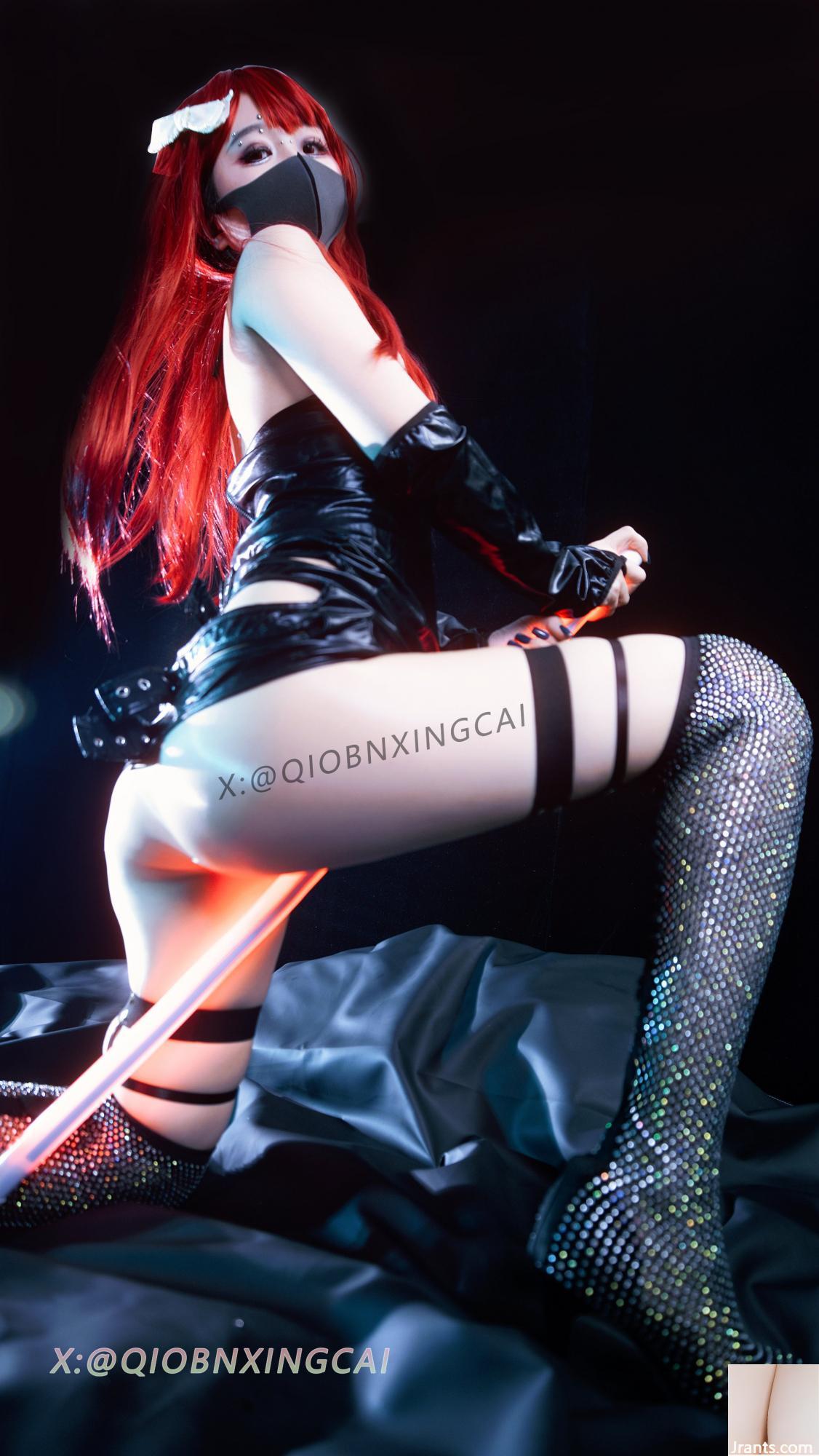 (Vẻ đẹp Twitter) @qiobnxingcai (65p) - Ảnh 17