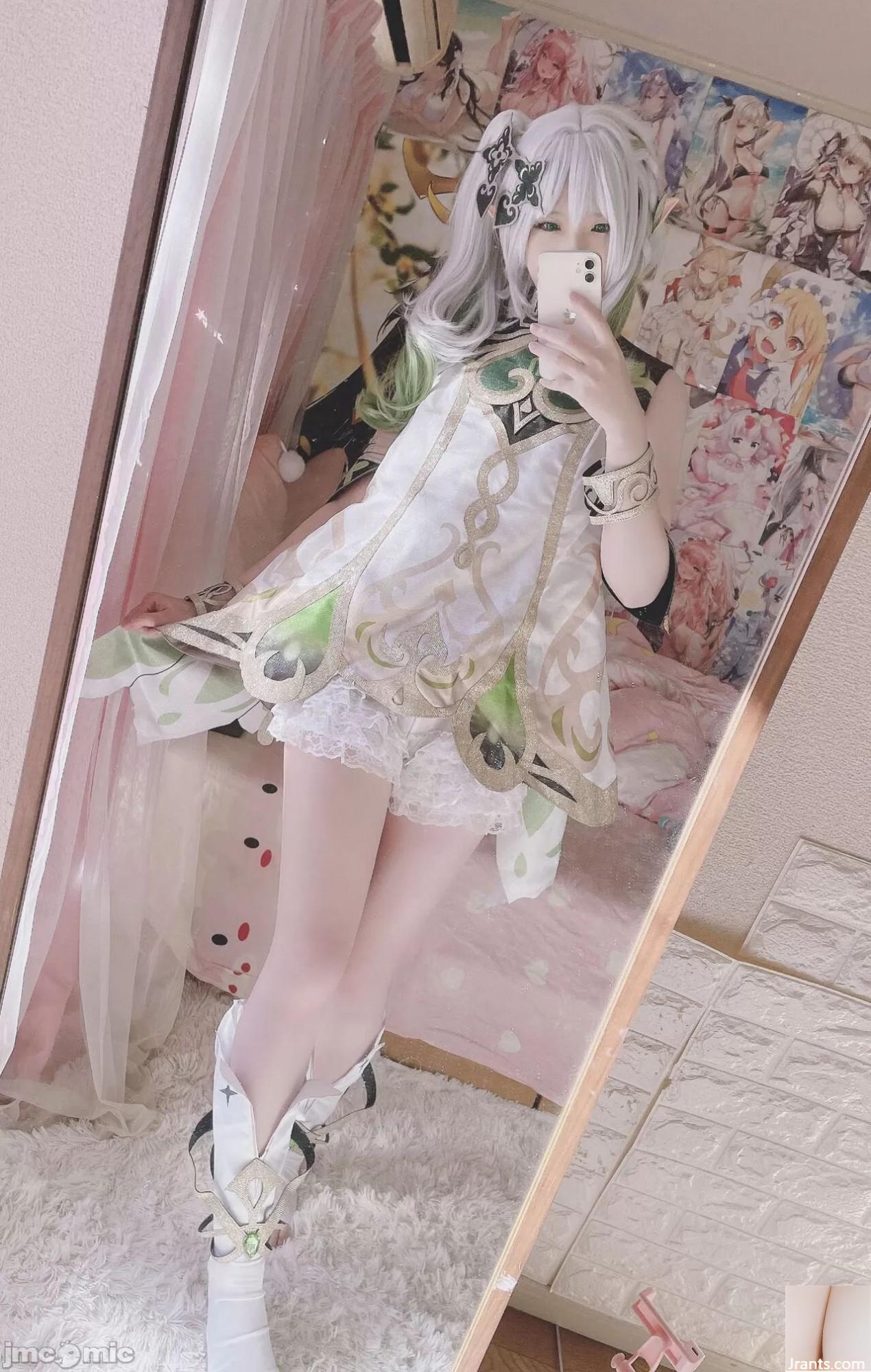 (XI Daidai) – Cao Shen (40p) - Ảnh 7