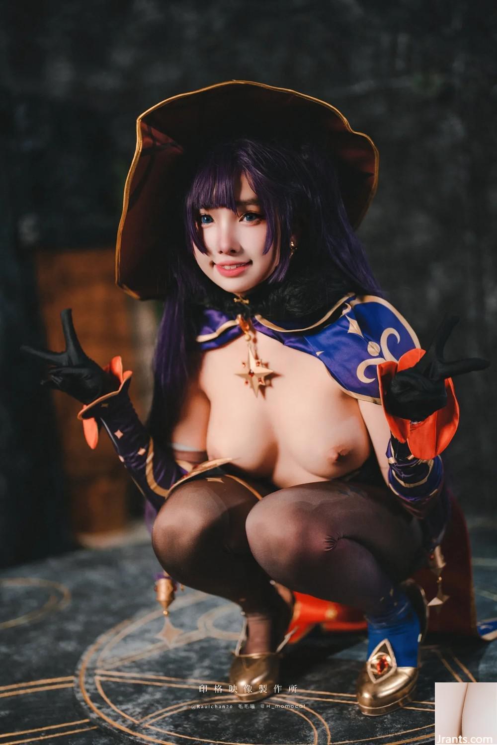 Loại -on - Ảnh 10