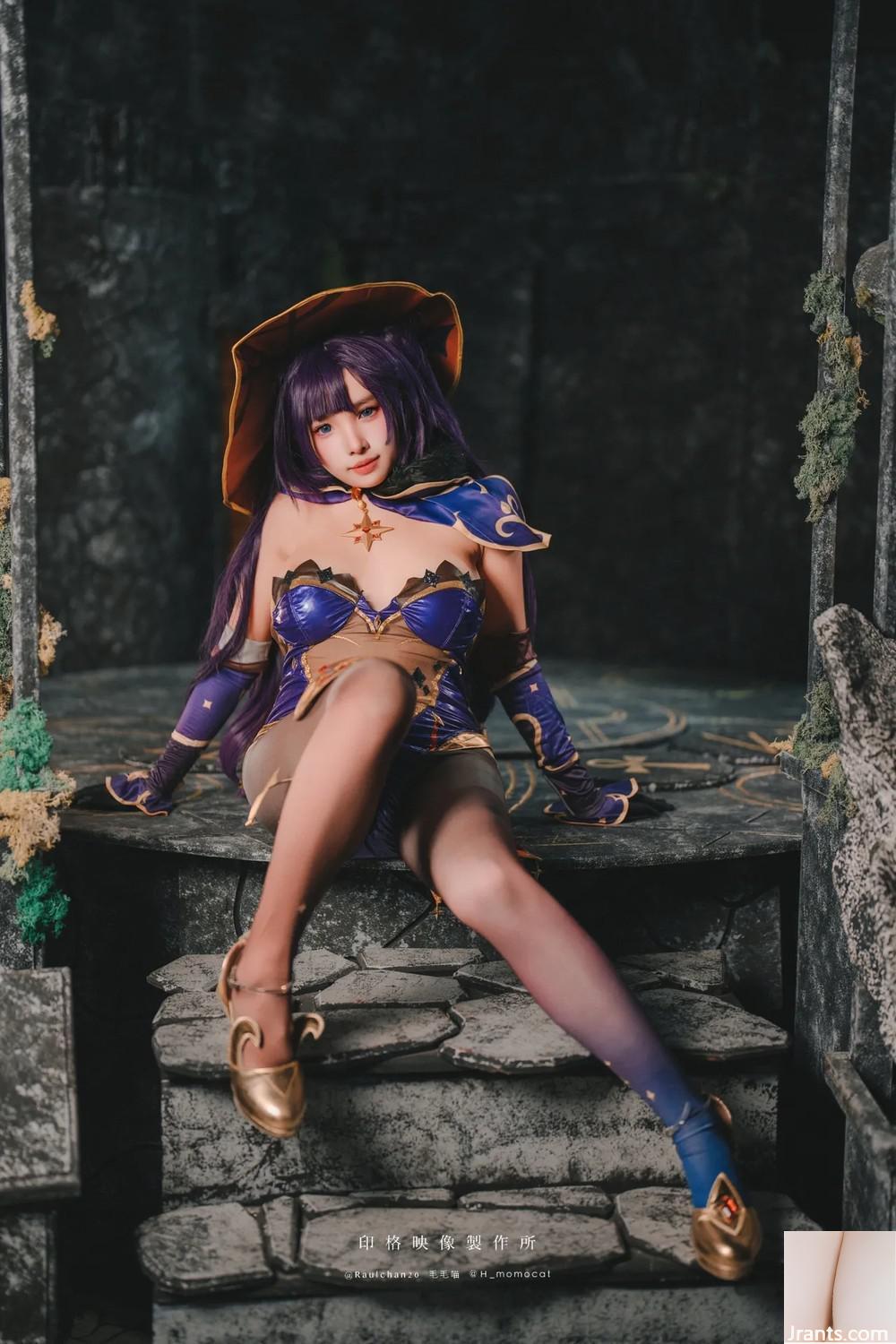 Loại -on - Ảnh 2