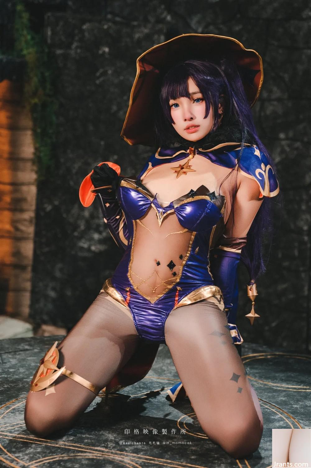 Loại -on - Ảnh 4