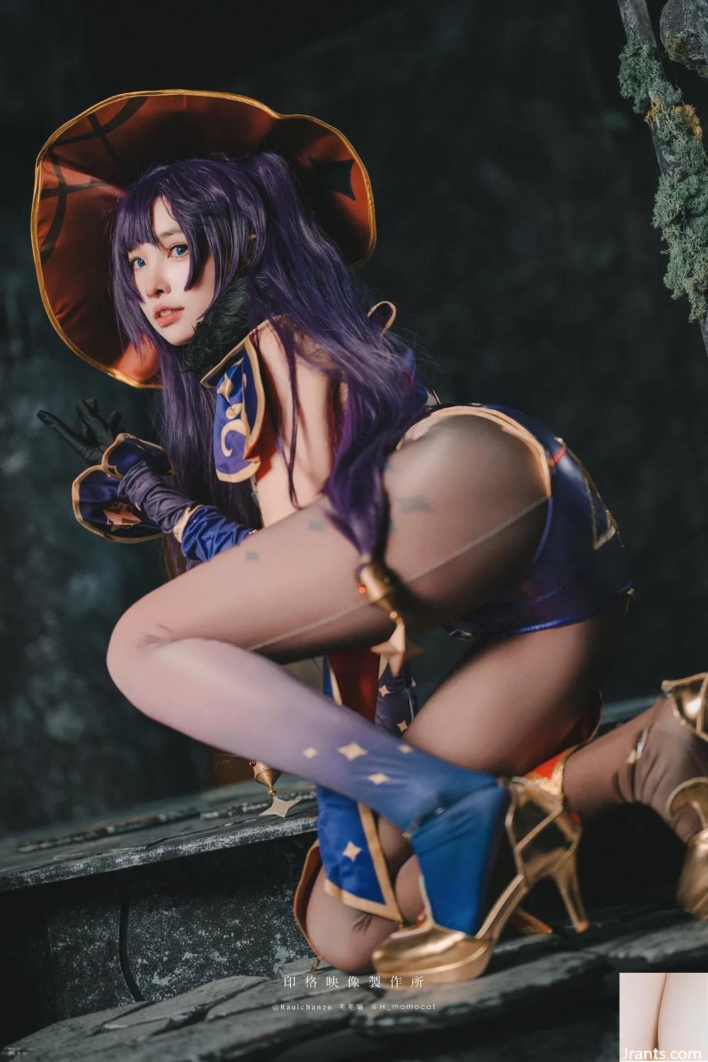 Loại -on - Ảnh 6