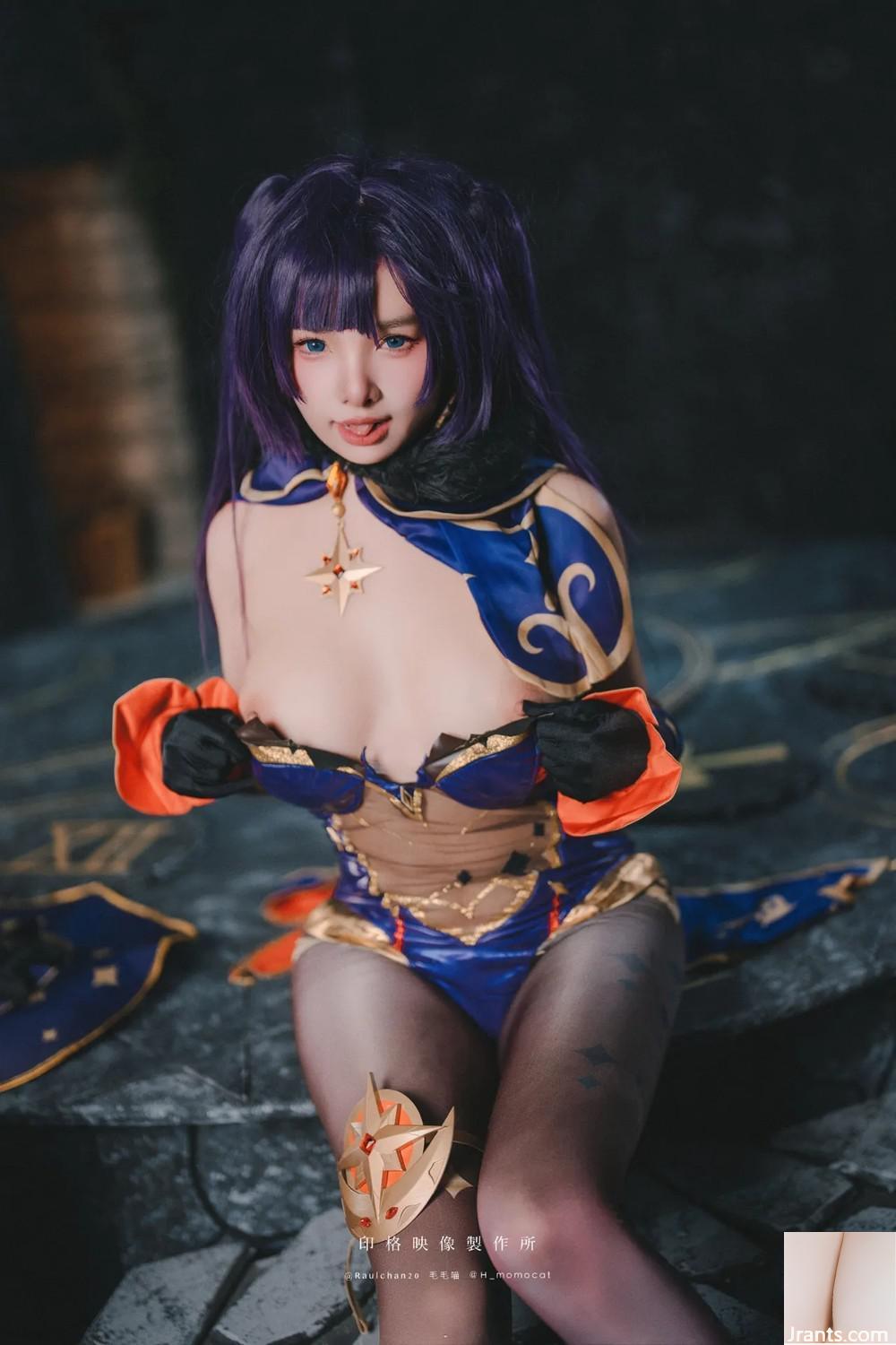 Loại -on - Ảnh 9