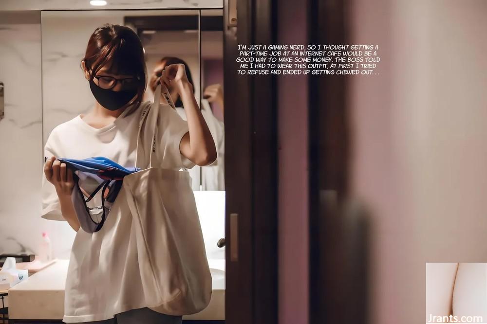 Dự án đêm muộn – Cô gái nhà trò chơi rừng hoàn chỉnh - Ảnh 2