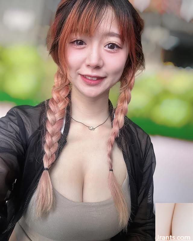 “Jieyu” với một nụ cười bí ẩn (10p)