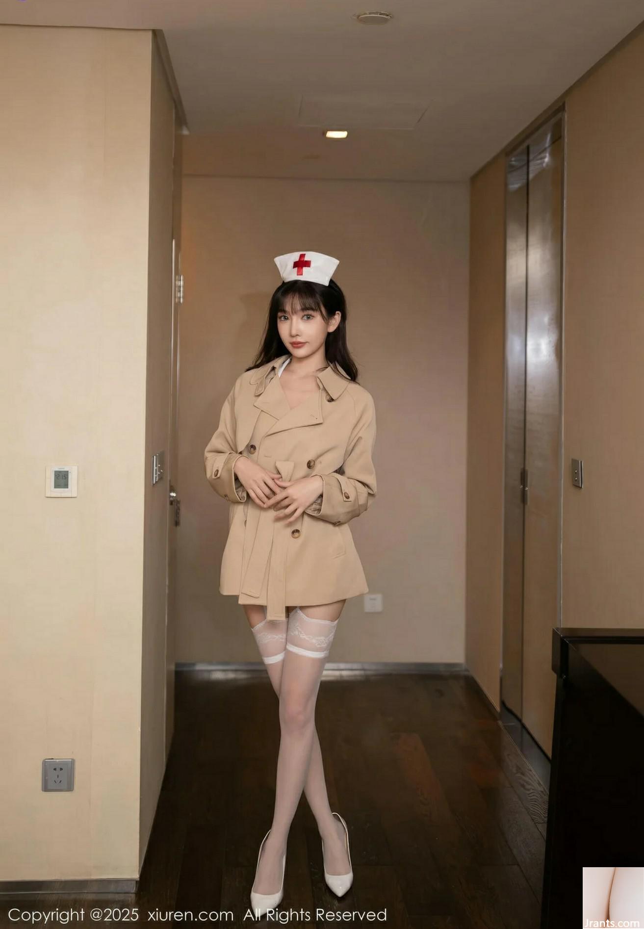 (XiuRen) 2025.05.08 NO.10252 Lu Xuânxuan ảnh phiên bản đầy đủ (80P) - Ảnh 2