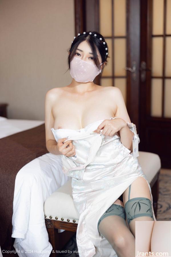 .HuaYang) Ảnh HD 2024.09.12 Vol.606 Kaizhu (80p) - Ảnh 19