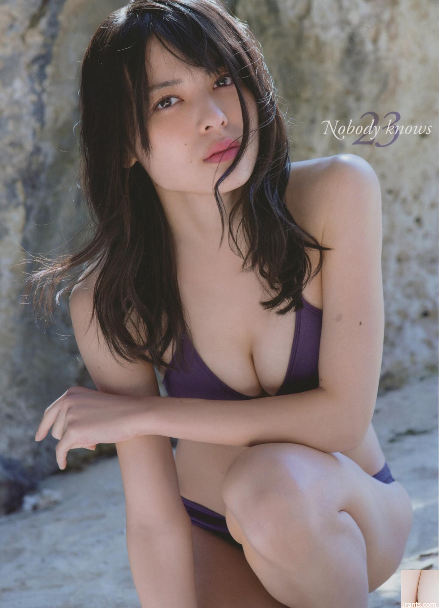 Maffy – Không ai biết 23 (95p)