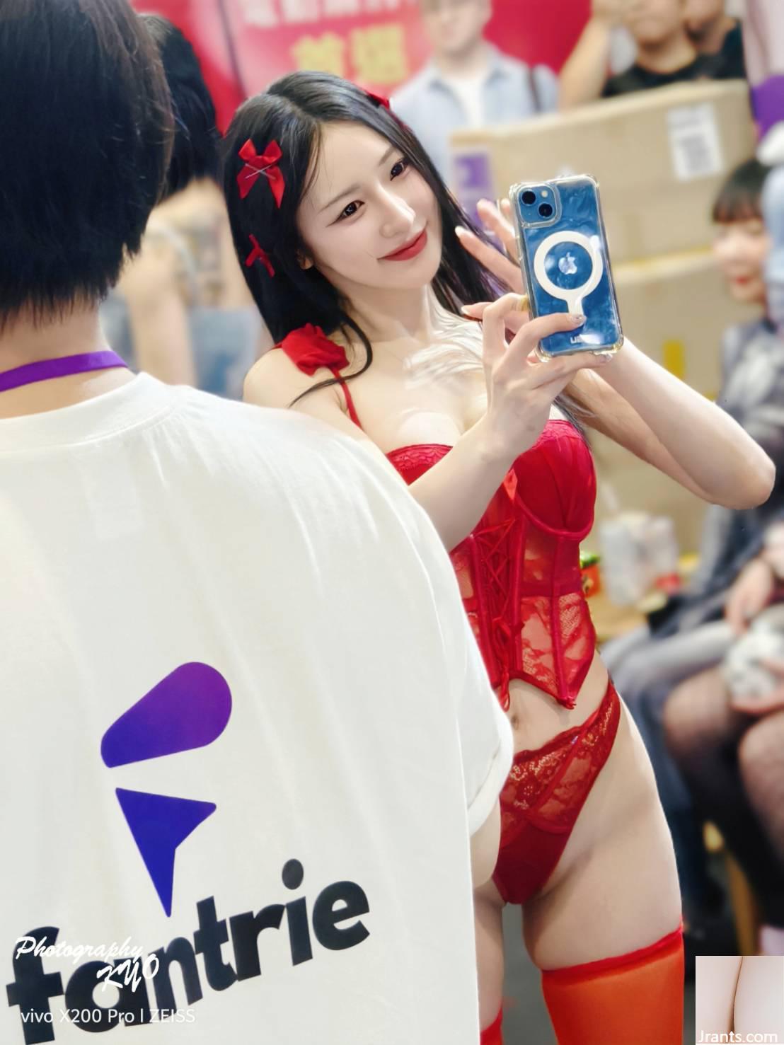 Người lớn chương trình Hàn Quốc cô gái gợi cảm Yuan (25p) - Ảnh 11