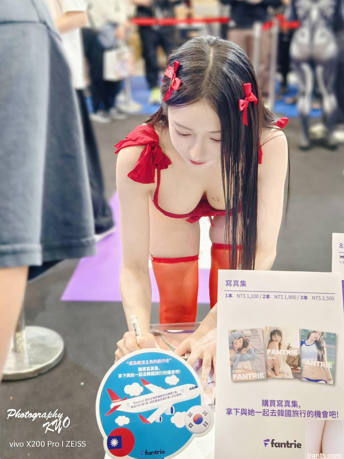 Người lớn chương trình Hàn Quốc cô gái gợi cảm Yuan (25p) - Ảnh 17