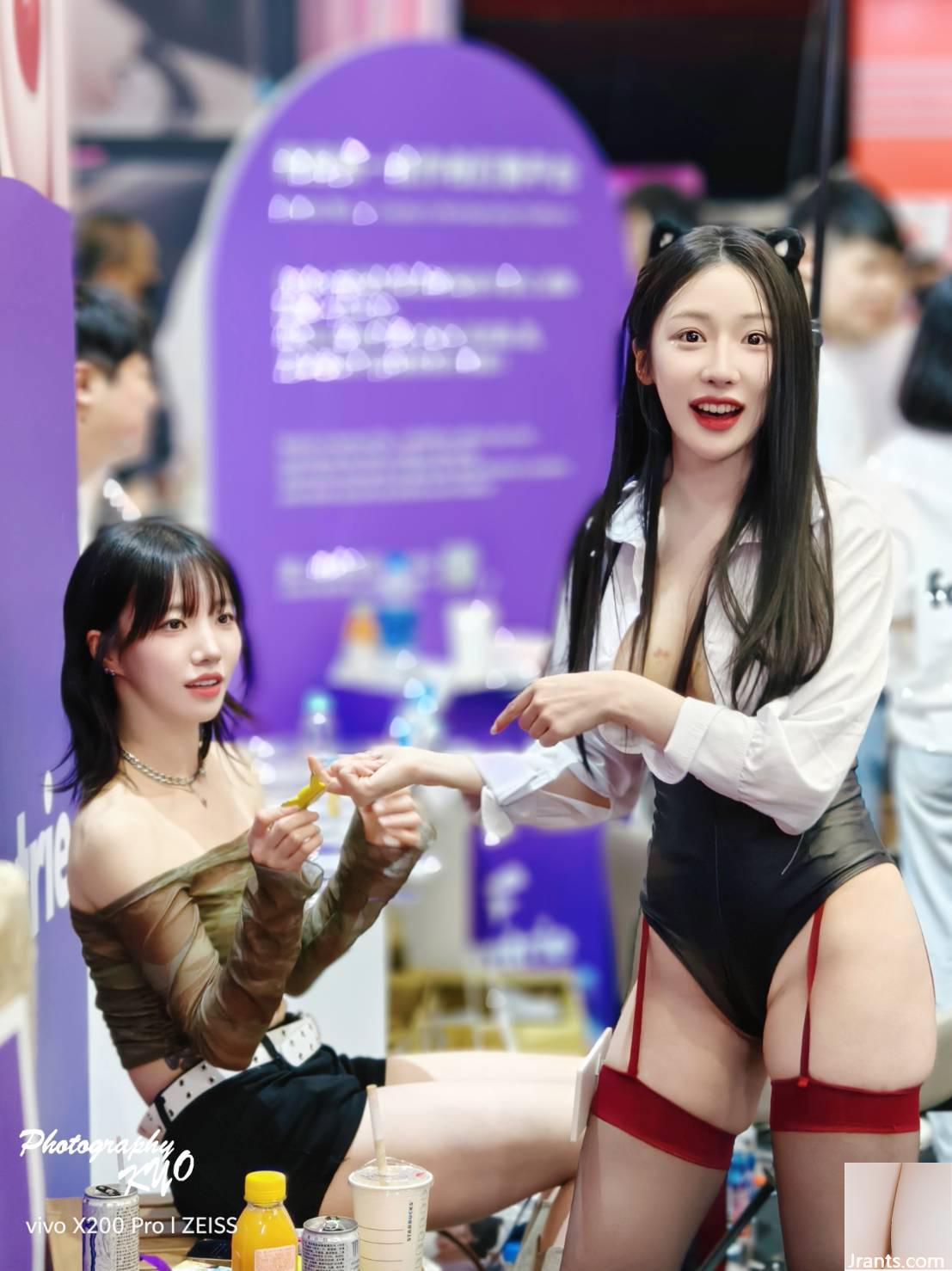 Người lớn chương trình Hàn Quốc cô gái gợi cảm Yuan (25p) - Ảnh 6