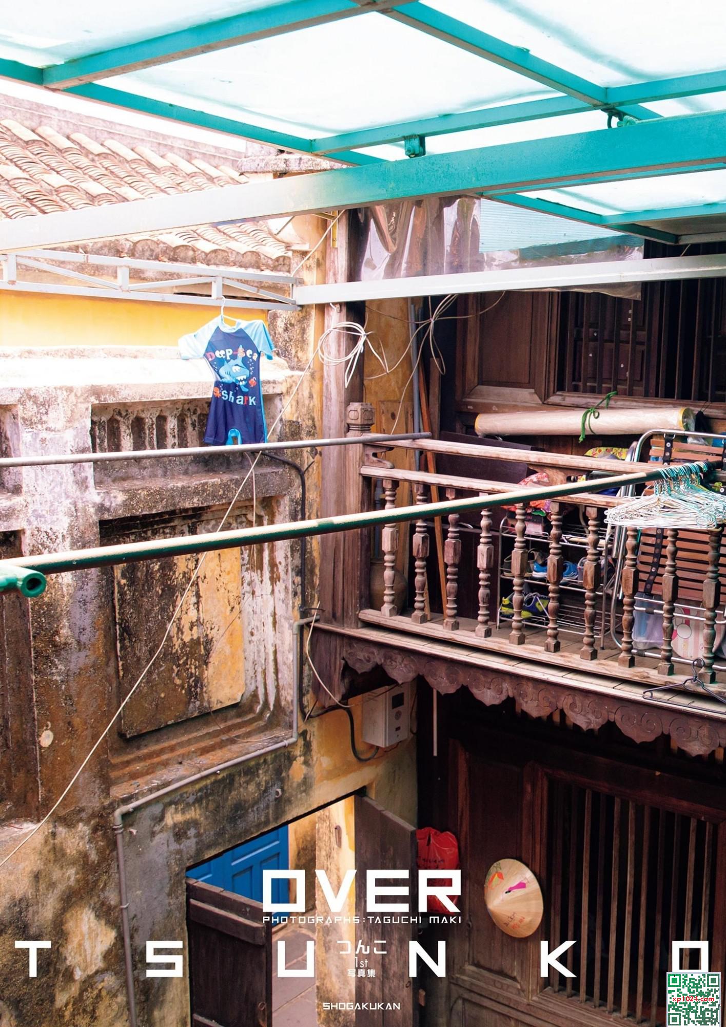 (つんこ) Sự thích thú thị giác cơ bản nhất của các cô gái trẻ với tính khí (28p)