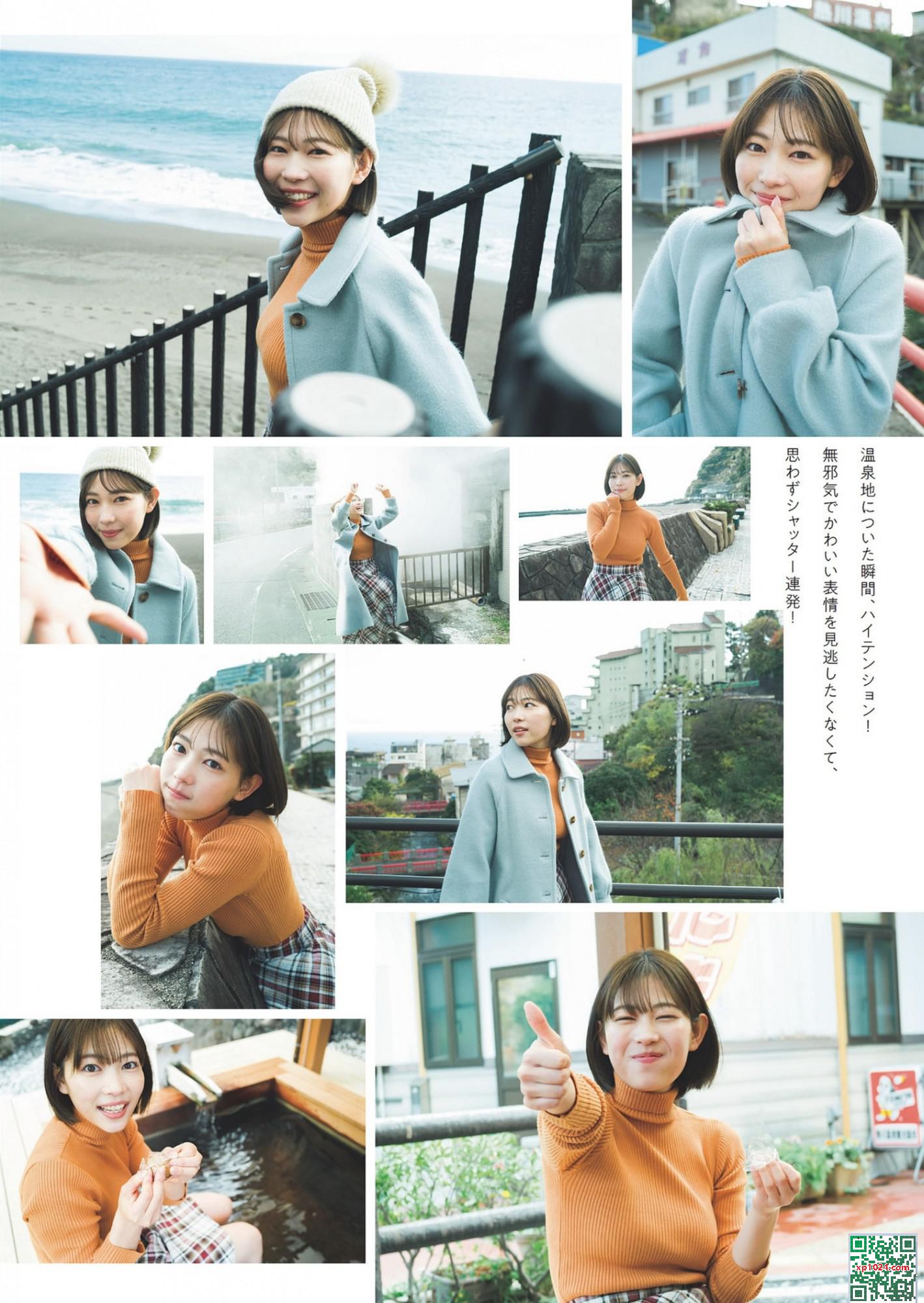 (Yuri Hà Nội) Hình ảnh ngực trắng và mềm được nâng lên là quá thơm (13p) - Ảnh 3